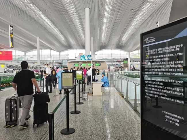 沈阳精准防控下的疫情挑战与应对策略