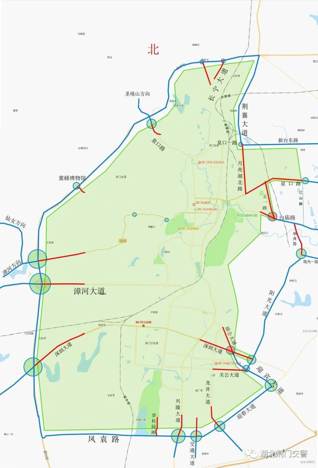沈阳发布最新通告 迈向城市发展的新篇章
