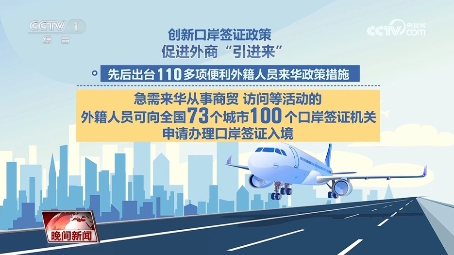 沈阳精准防控下的疫情行动轨迹与城市生活