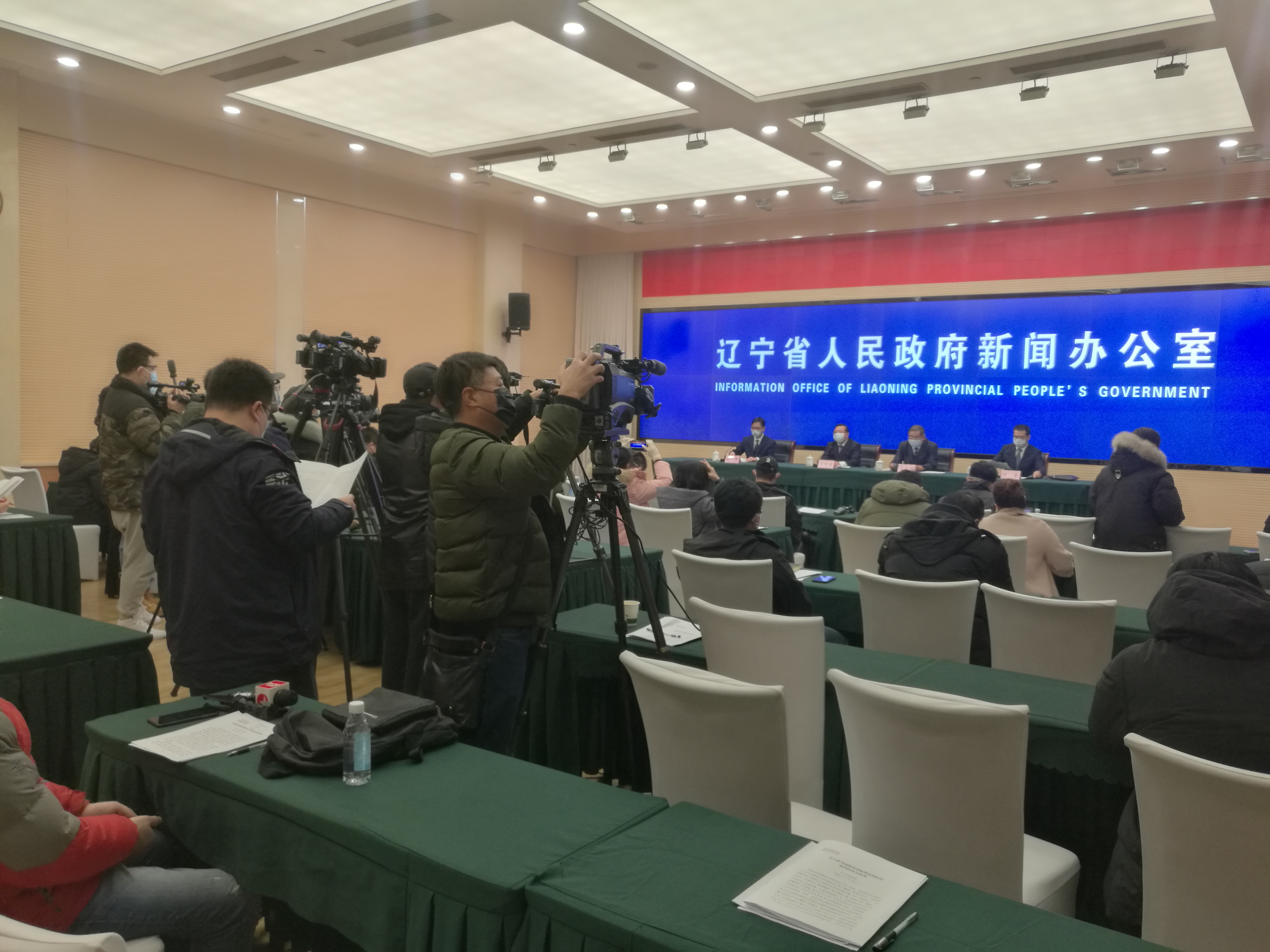 辽宁省精准施策科学防控疫情
