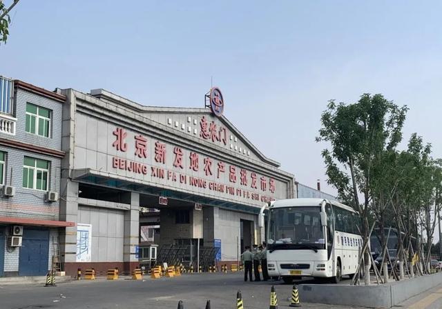 辽宁疫情是否波及哈尔滨？