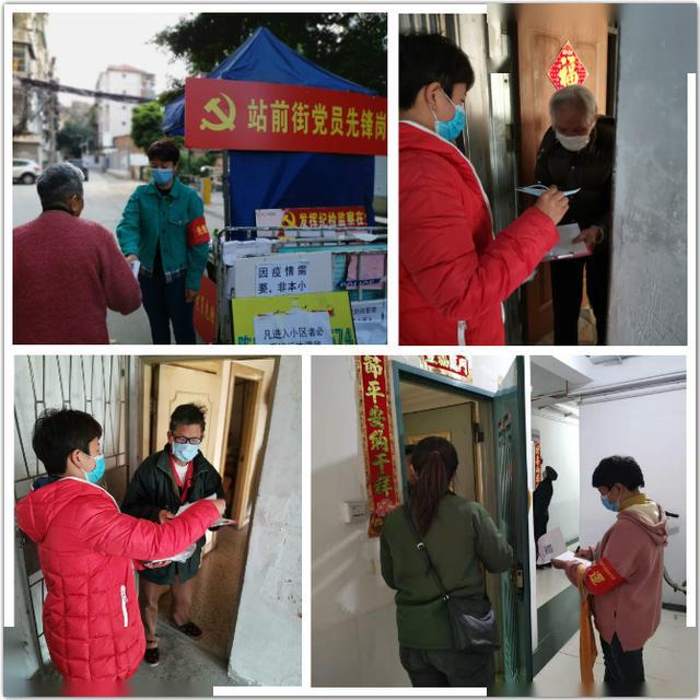 辽宁省疫情防控中心电话，守护健康的第一道防线