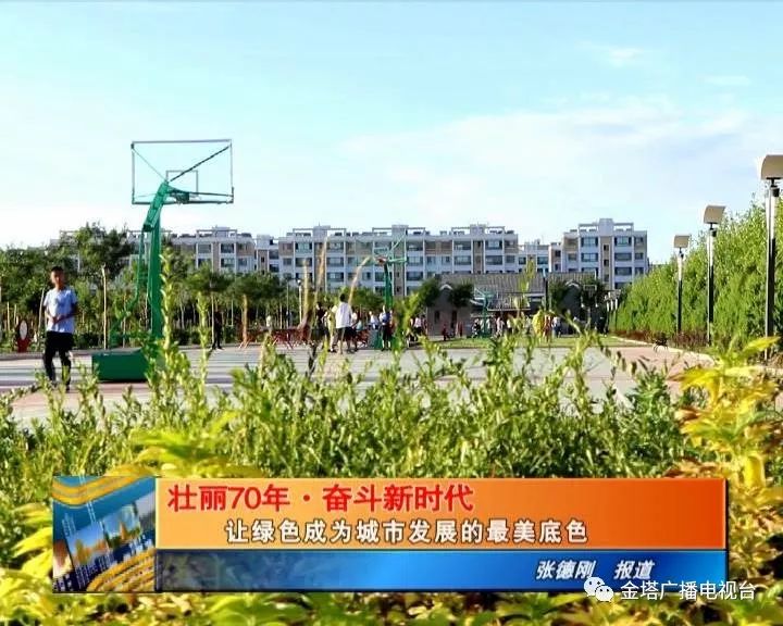 江西住建部，推动城乡建设高质量发展，打造宜居宜业美好家园