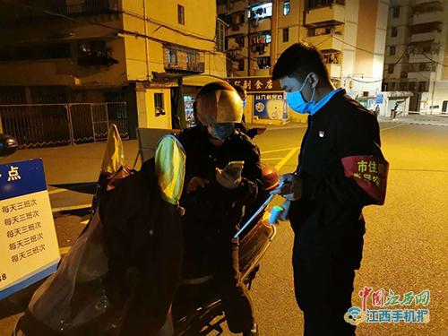 江西筑牢防线，守护家园