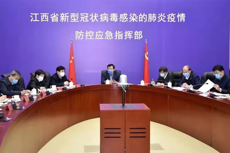江西省疫情防控工作的实践与成效