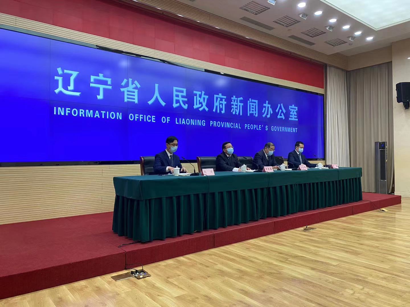 辽宁精准施策防疫，与广州共筑防线