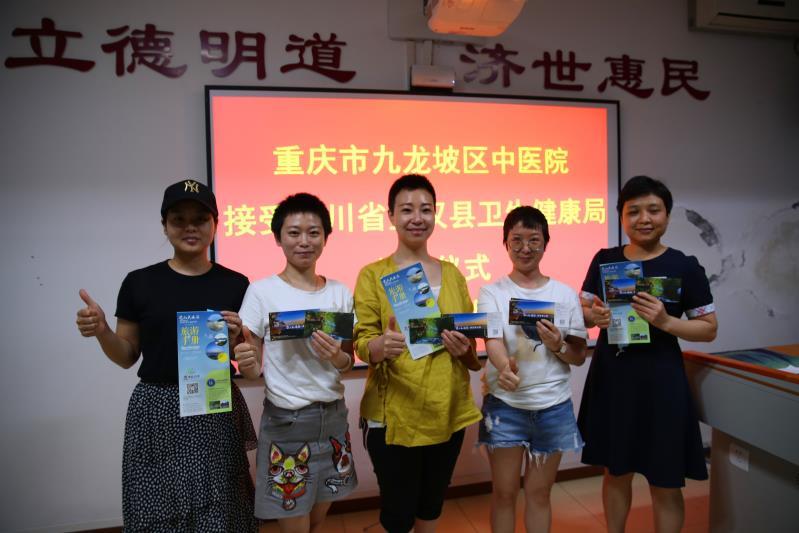 双城联动防疫新策略，辽宁省与贵阳携手抗疫