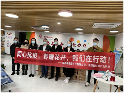 双城联动防疫新策略，辽宁省与贵阳携手抗疫