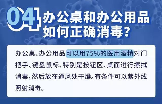 双城联动防疫新策略，辽宁省与贵阳携手抗疫