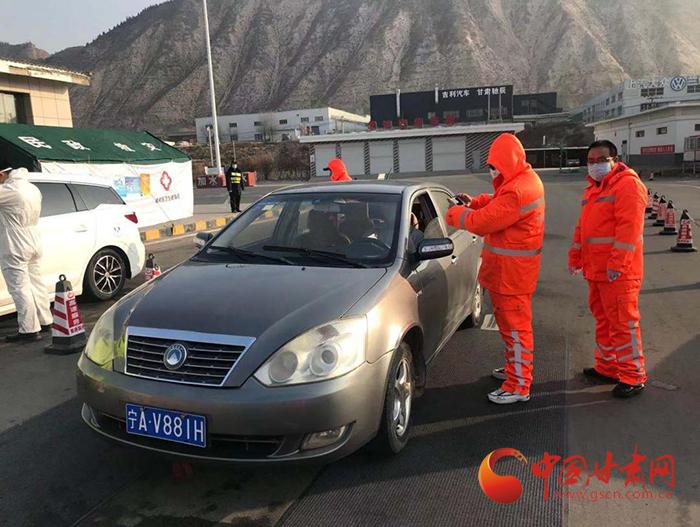 双城记下的防疫新篇章，辽宁省与兰州的疫情防控政策