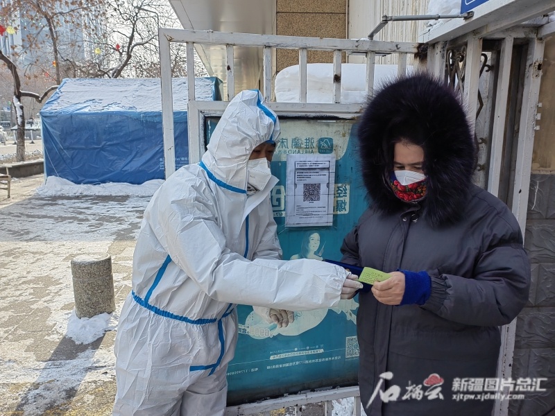 乌鲁木齐疫情防控部门，坚守与担当的防线