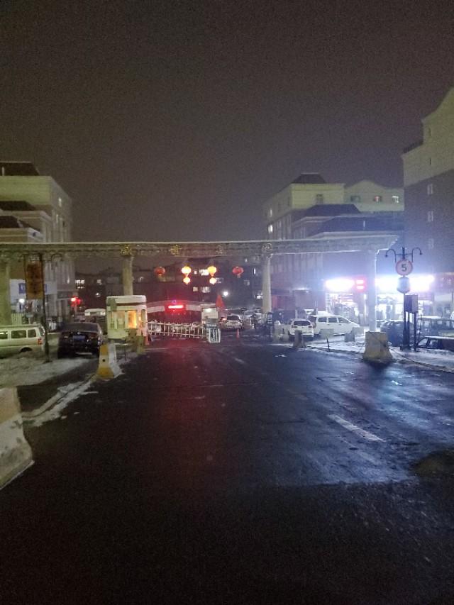乌鲁木齐疫情防控中心投诉电话，畅通民意的重要桥梁