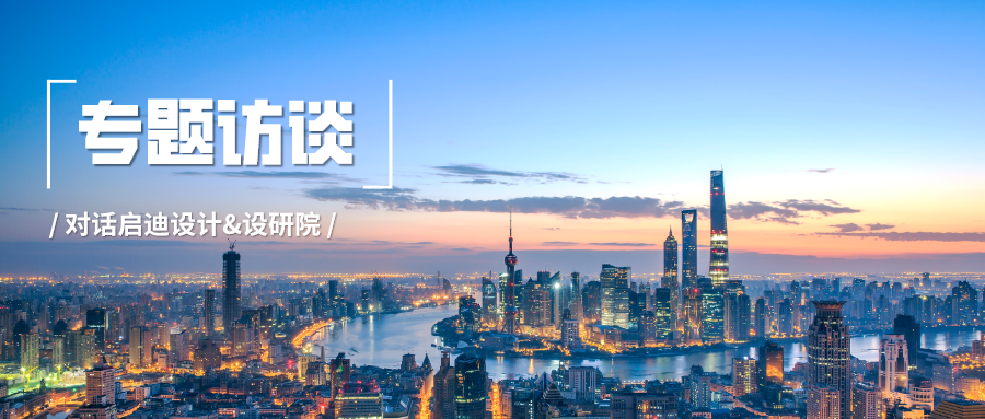 沈阳新篇章，城市发展的新消息