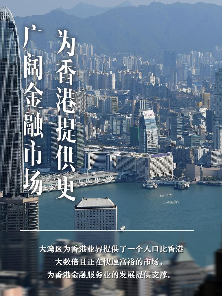 沈阳新篇章，城市发展的新消息