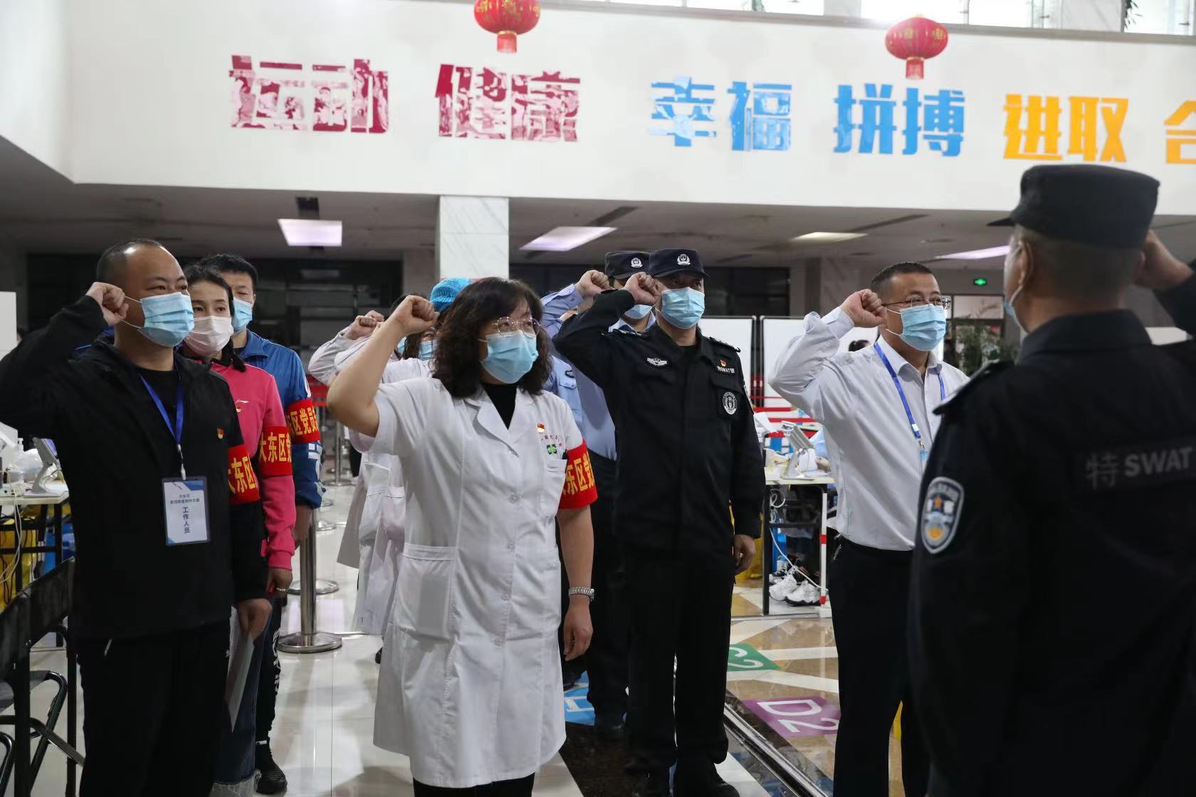 沈阳与新疆携手共筑疫情防控坚固防线