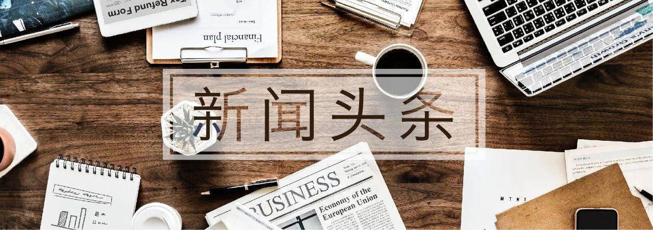 沈阳新增动力与挑战，城市发展的新篇章