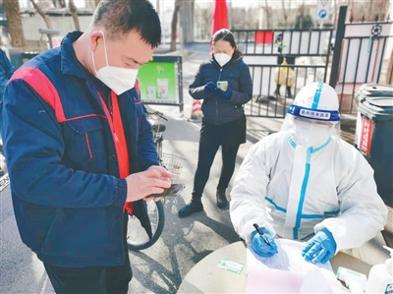 沈阳新增两例行踪，城市防疫坚守希望