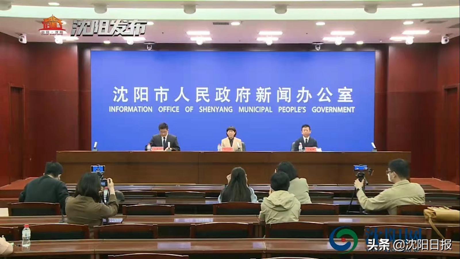 沈阳疫情今日新增病例轨迹，精准防控下的城市挑战与希望