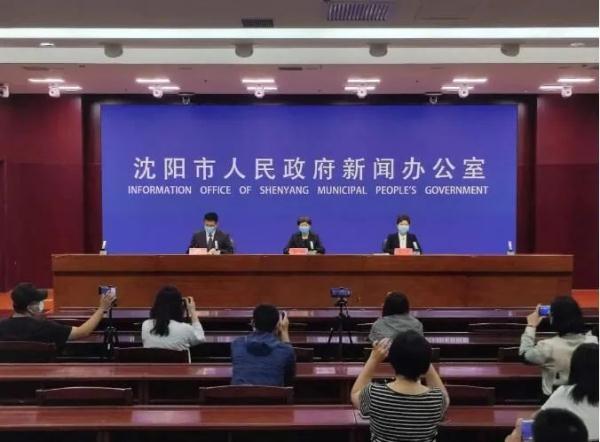 沈阳疫情今日新增病例轨迹，精准防控下的城市挑战与希望