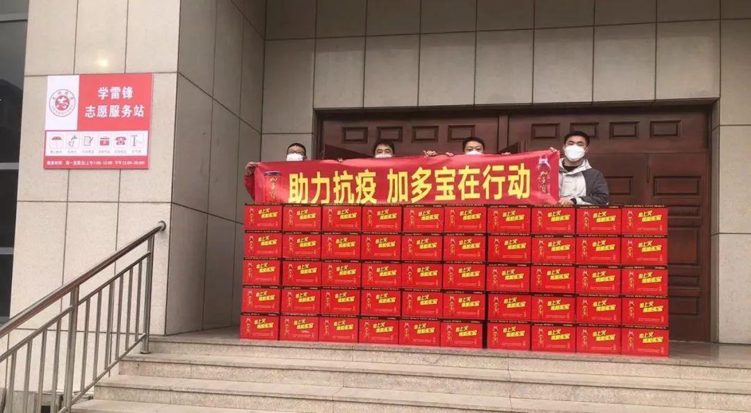 江西与北京协同联动，构建区域防疫屏障
