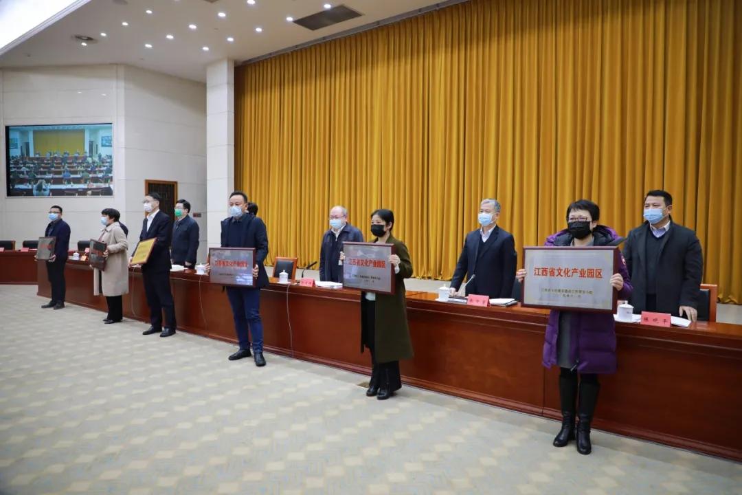 江西省疫情现状与防控措施分析