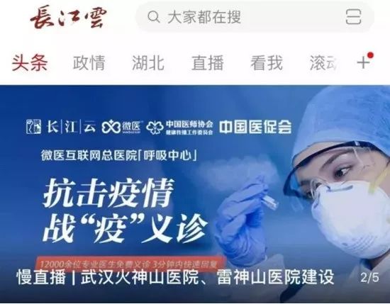 江西疫情防控成效显著，经济复苏稳步前行