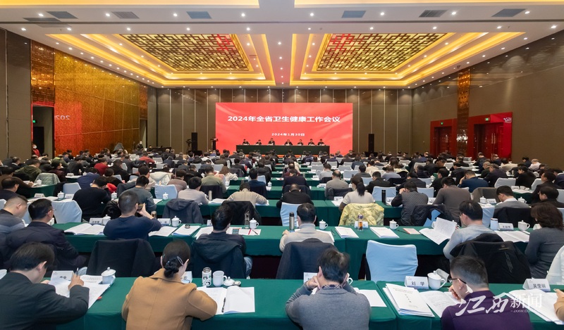 江西科学精准施策保障人民健康