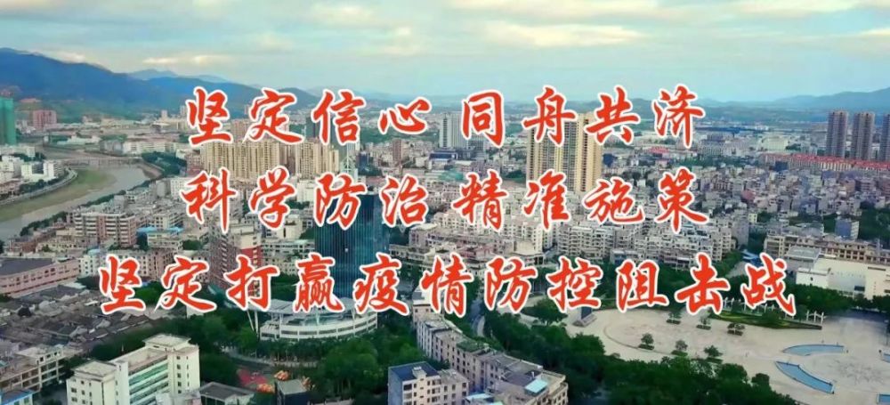 江西新型肺炎最新动态，疫情、防控与公众健康指南