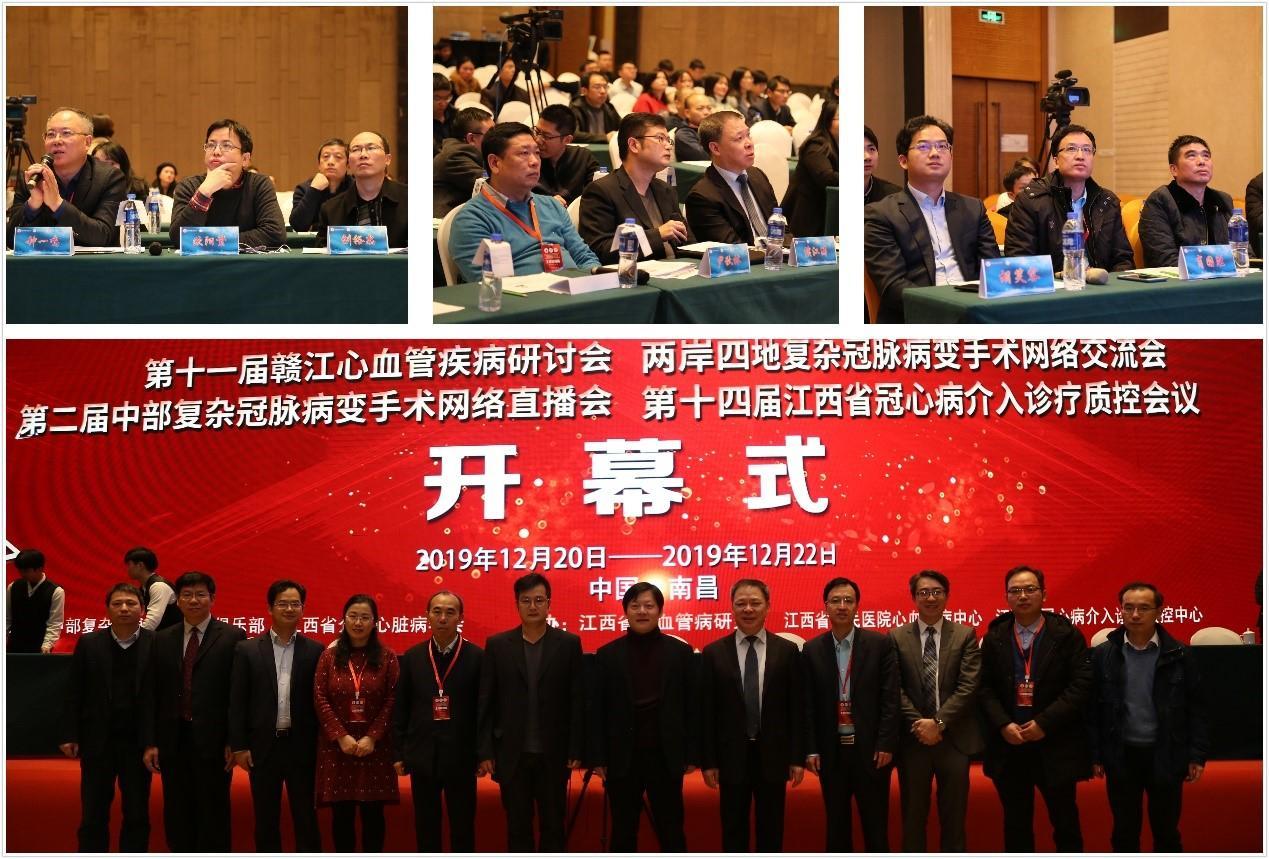 澳门江西人的故事，传承与融合