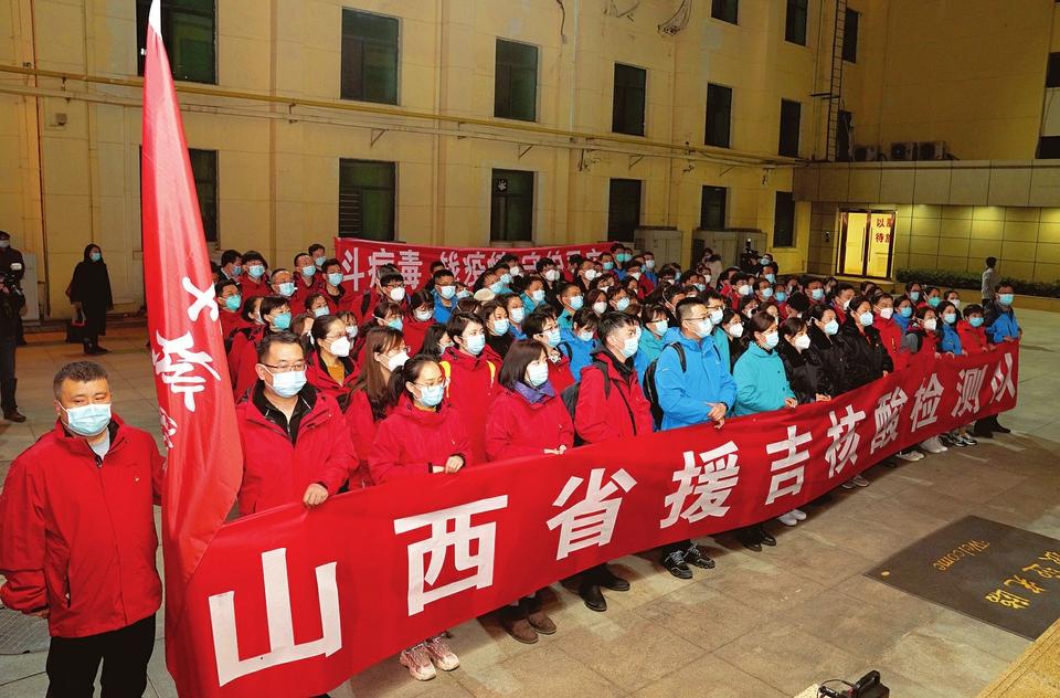 江西与太原疫情挑战，应对与希望