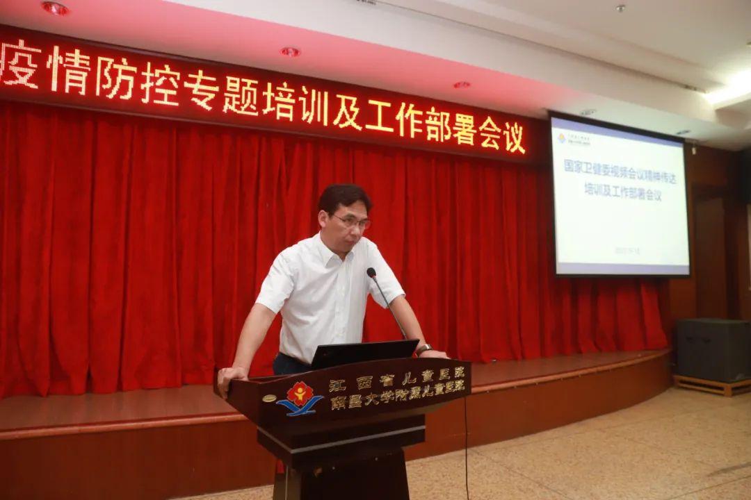 江西省疫情防控，挑战与机遇并存