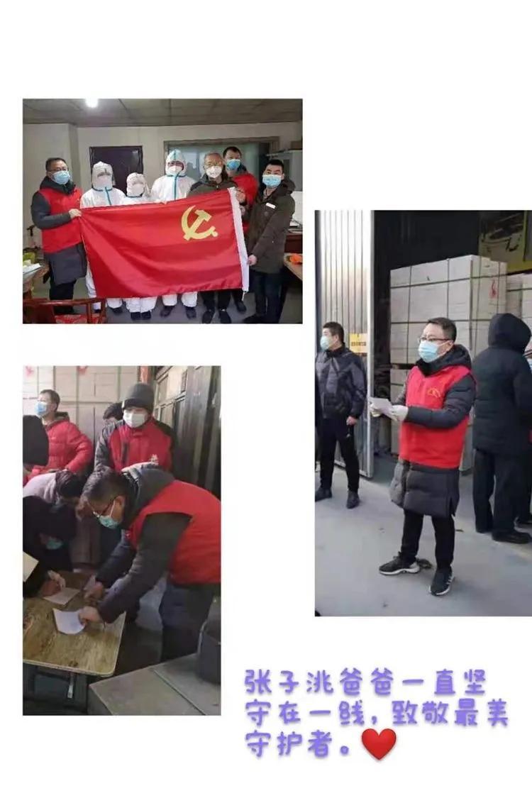 石家庄市疫情挑战与应对策略