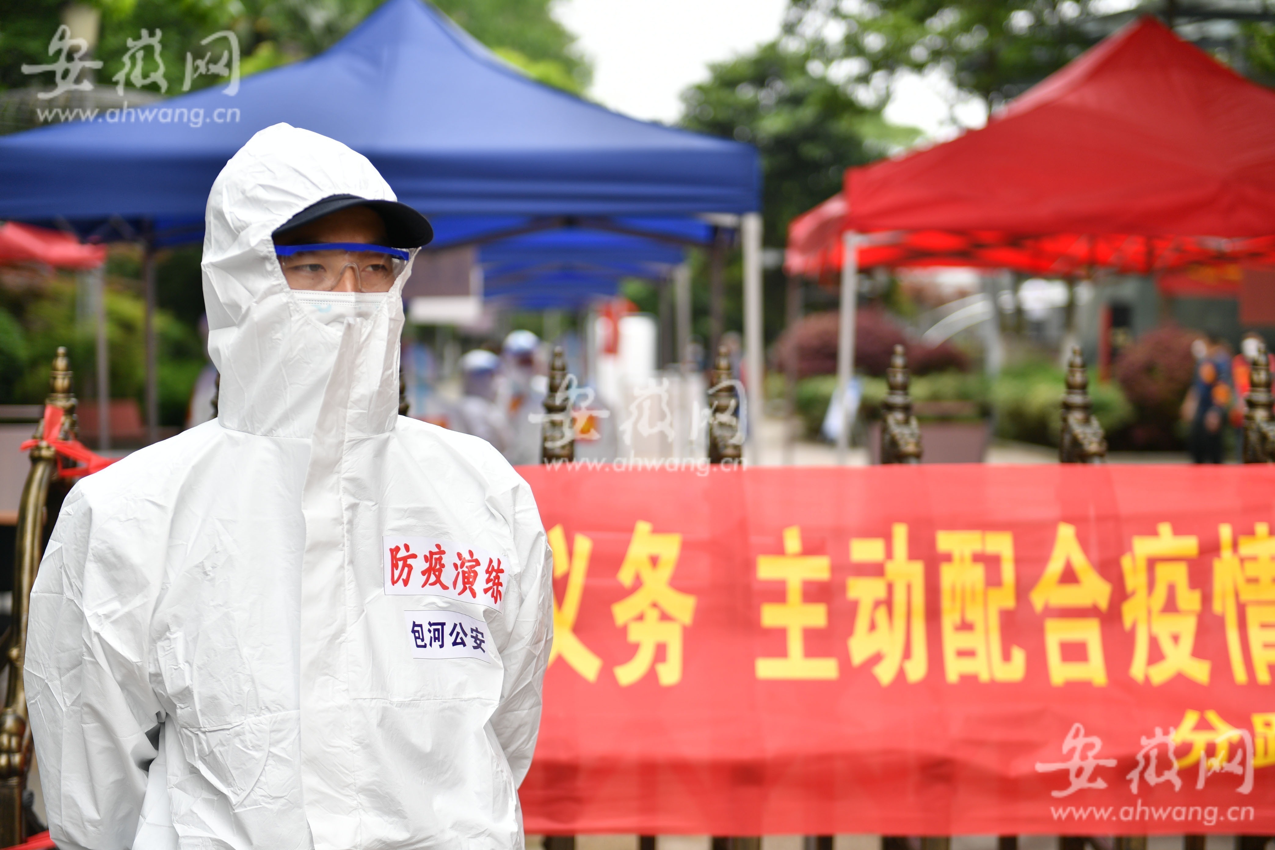 安徽合肥精准施策管控疫情