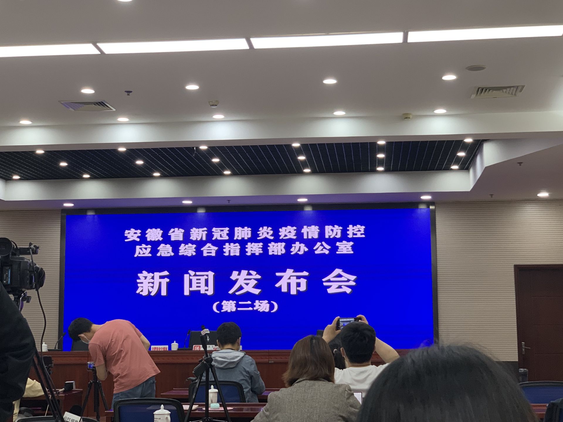 安徽合肥科学精准施策保障市民健康安全