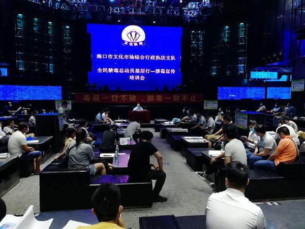 海口疫情防控升级，全民行动共筑安全防线