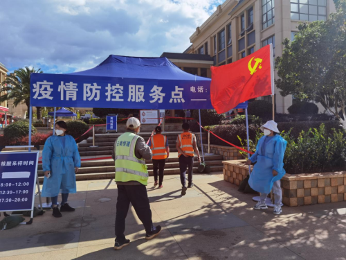 云南昆明疫情防控成效显著，稳步前行
