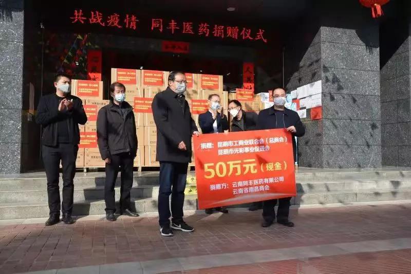 疫情下的昆明，挑战与机遇并存