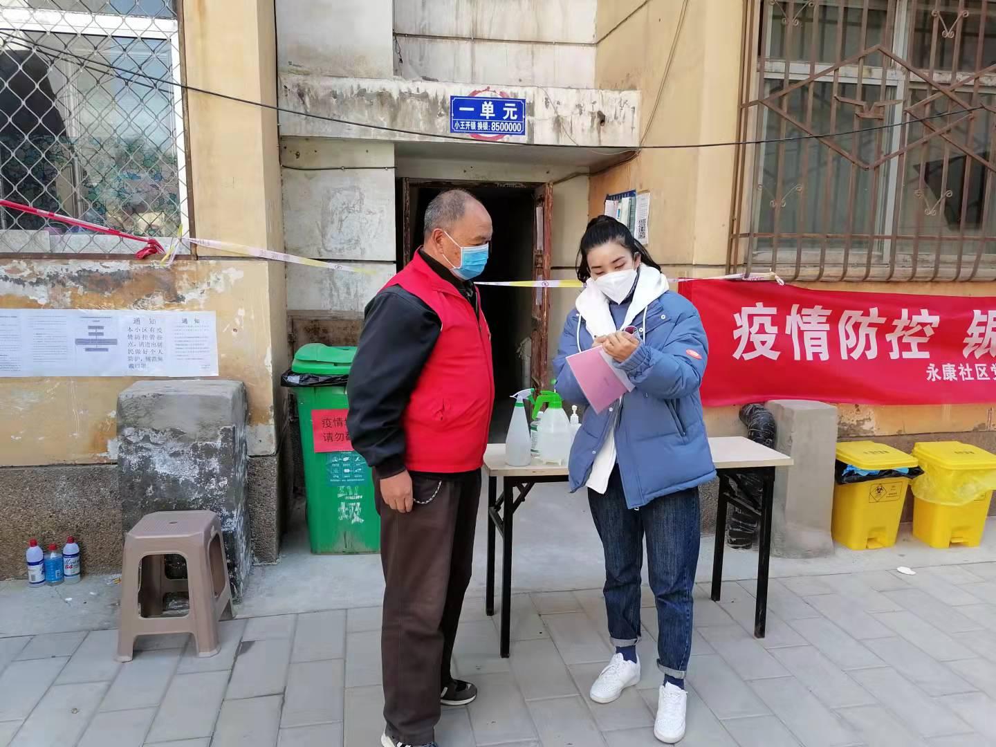 江西与银川疫情最新消息，应对策略与成效