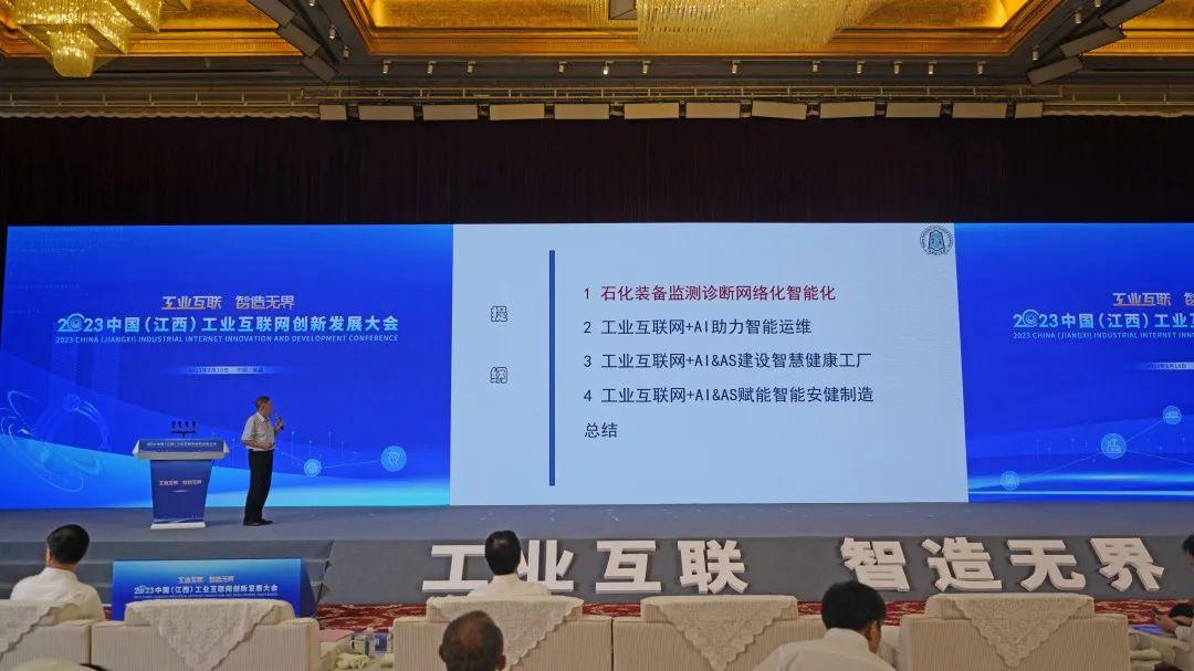 江西省住建云平台，创新实践引领智慧城市构建