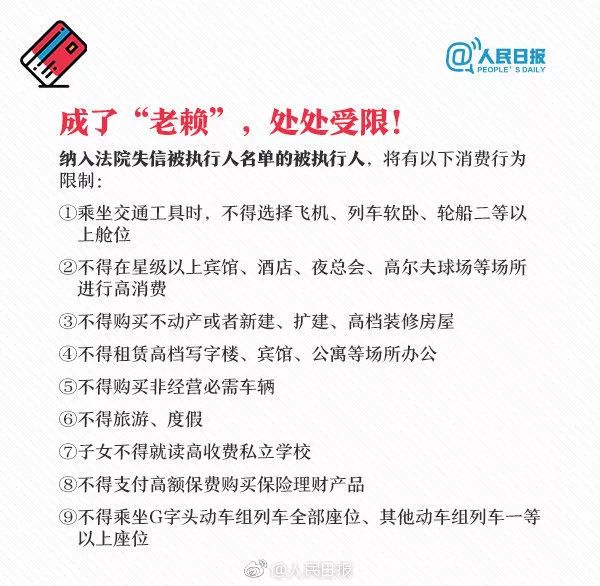 江西人去澳门受限，政策背景、影响及建议