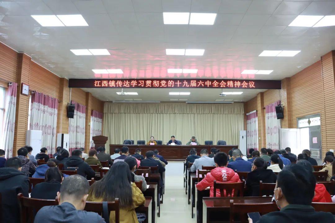江西推进数字经济发展 打造智慧生态新篇章