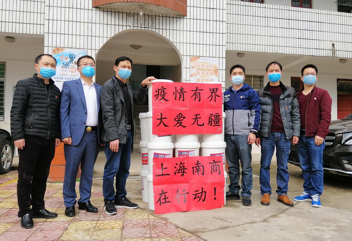 上海精准防控下疫情保持稳定态势