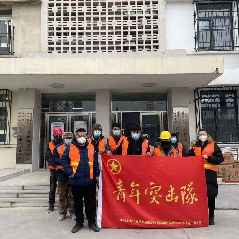 上海抗疫，众志成城，共克时艰