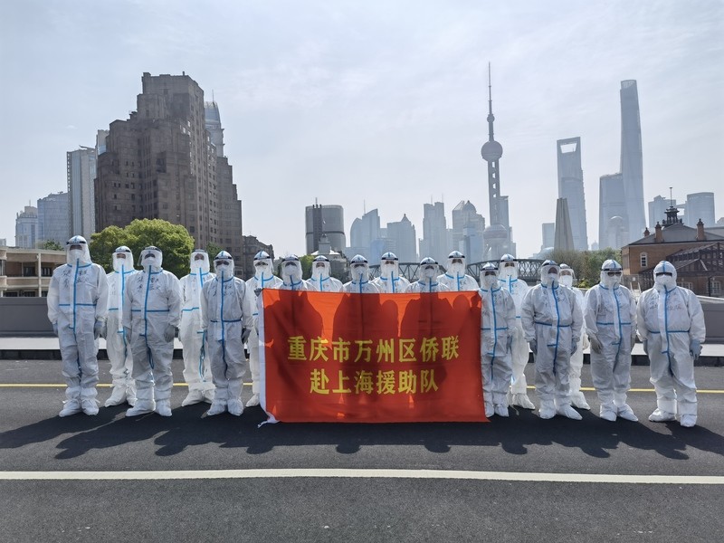 上海与重庆，疫情下的城市应对与复苏之路