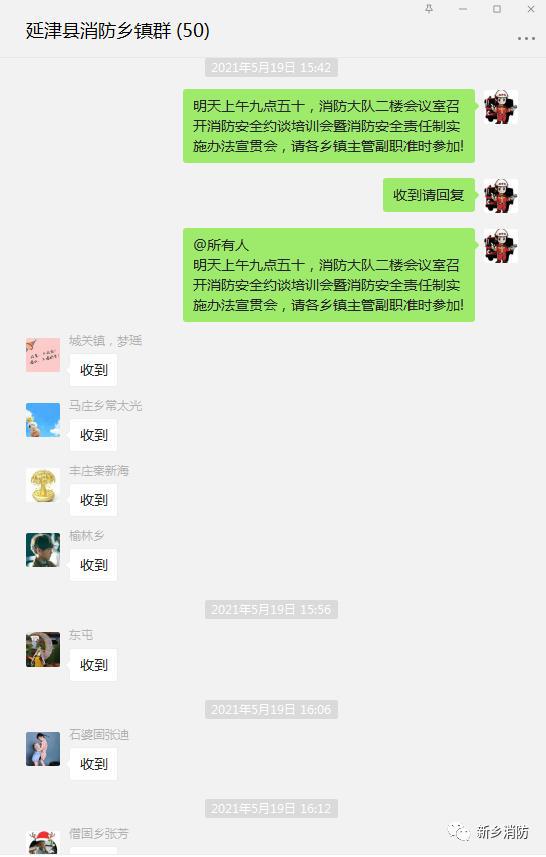 上海精准防控下的城市生活如何？