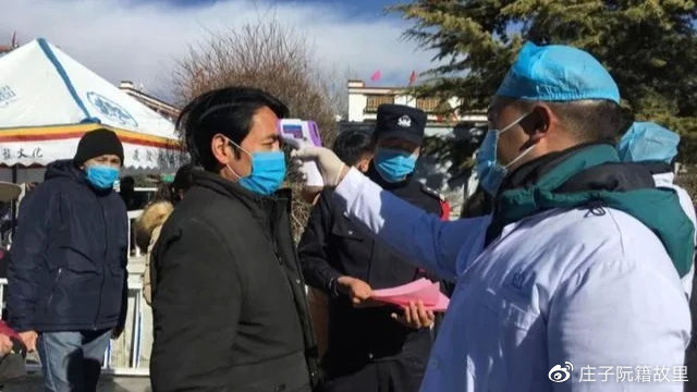 上海新疆携手抗疫，共筑防疫长城
