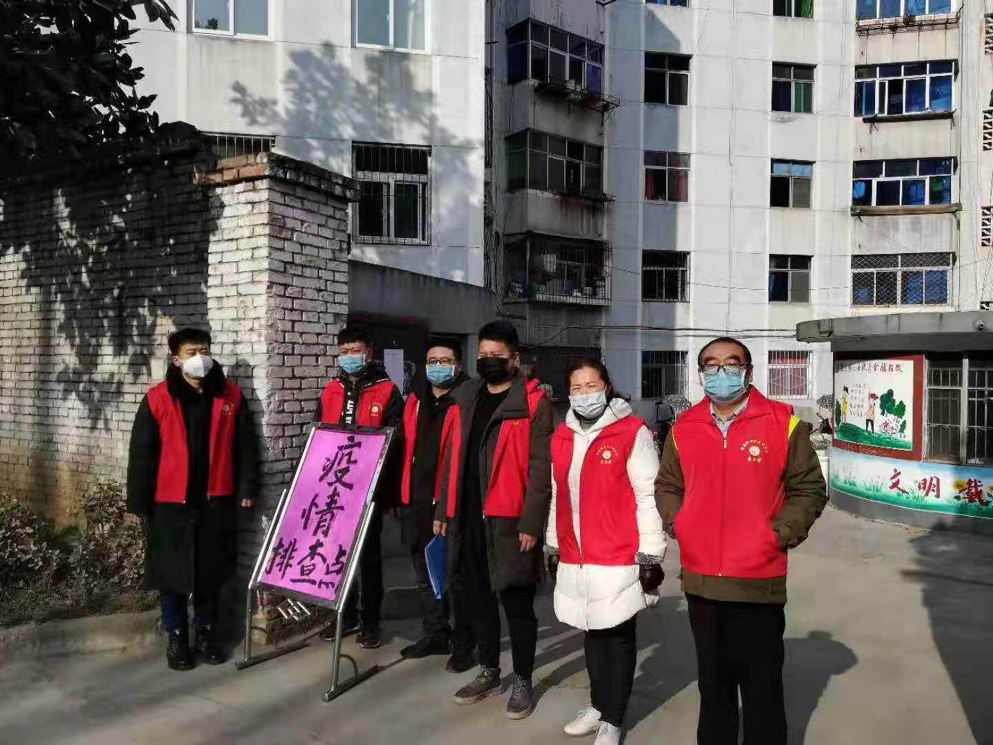 上海与甘肃，疫情下的守望相助