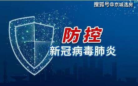 疫情下的城市韧性与人文关怀，上海与武汉的对比