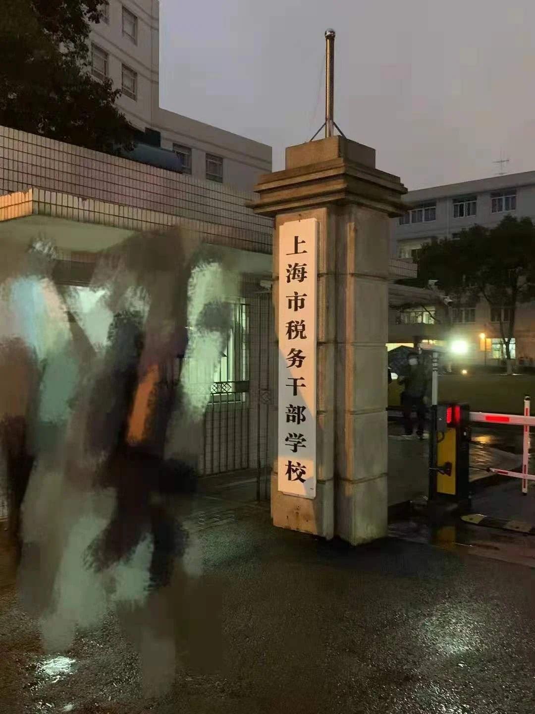 上海广州疫情最新动态，防控措施与变化
