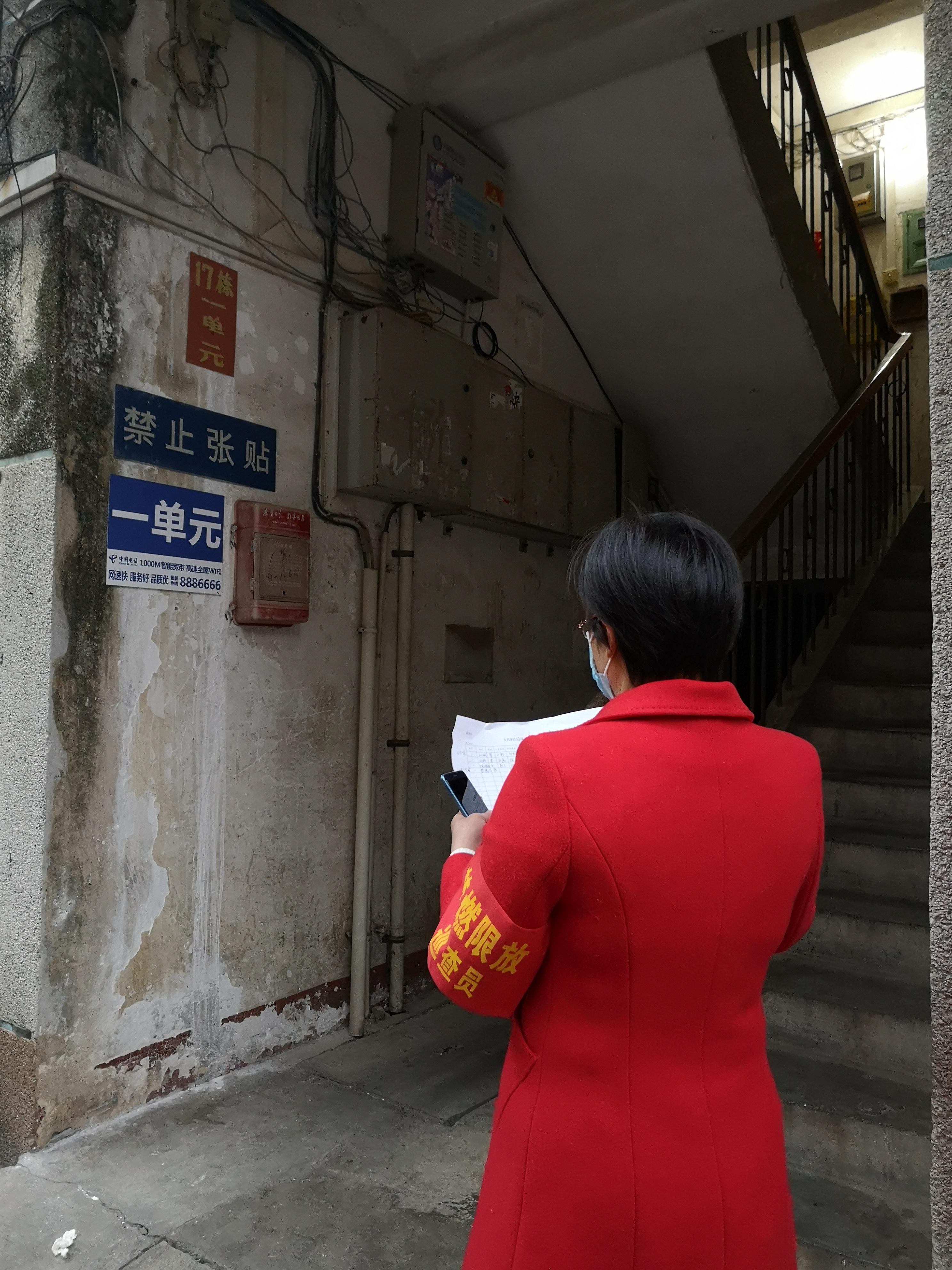 南宁疫情防控指挥部官网，筑牢疫情防控屏障的坚实后盾